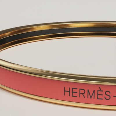 Uni bangle, View: video, view 2 of 2